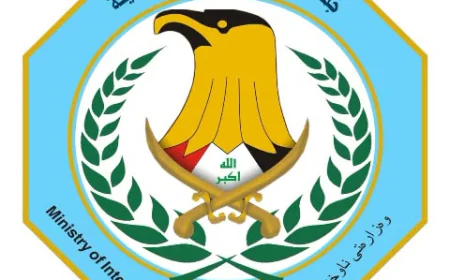 شرطة الرصافة تطيح بشبكة إجرامية سرقت 300 دراجة و"توك توك" في بغداد