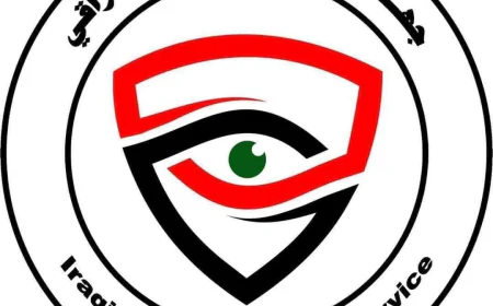 الأمن الوطني يطيح بأربعة موظفين حكوميين بتهمة التلاعب بالعقارات في الديوانية