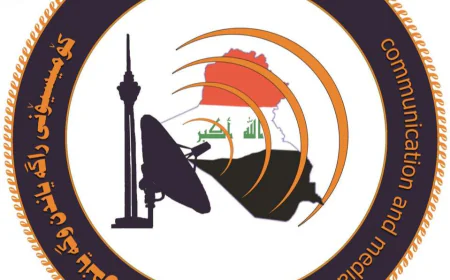 هيئة الإعلام والاتصالات تؤكد استمرار رصد المحتوى التحريضي واتخاذ إجراءات قانونية بحق المخالفين