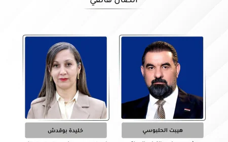 رئيس مجلس النواب يبحث مع نظيرته الجزائرية توسيع آفاق التعاون البرلماني المشترك