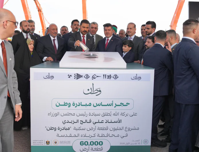 رئيس الوزراء يطلق "مبادرة وطن" السكنية بوضع حجر أساس لمليون قطعة أرض في كربلاء