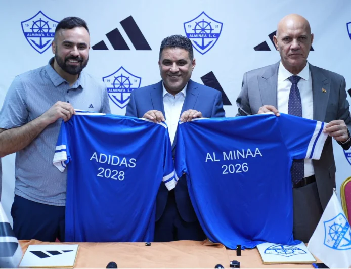 نادي الميناء يوقّع عقداً مع أديداس العالمية لتجهيزه بالمستلزمات الرياضية