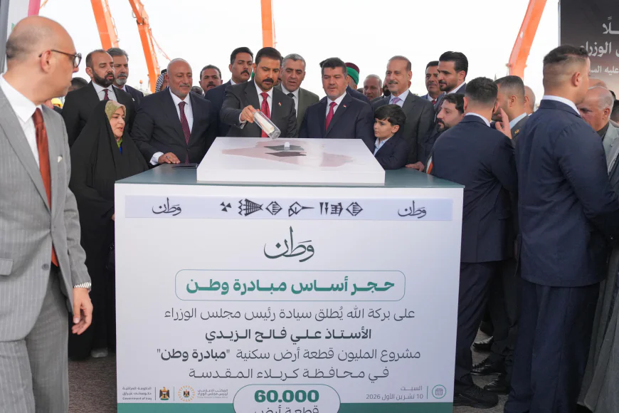 رئيس الوزراء يطلق "مبادرة وطن" السكنية بوضع حجر أساس لمليون قطعة أرض في كربلاء