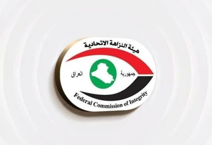العراق يسترد مدانة هاربة من لبنان اختلست نحو 4 مليارات دينار