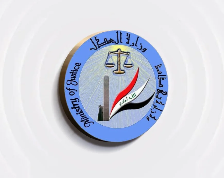 وزارة العدل تعلن إطلاق سراح 601 نزيل خلال أيلول الماضي