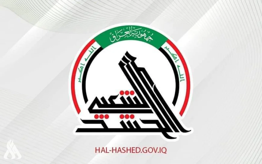 الحشد الشعبي يطيح بشبكة دولية لكبار تجار المخدرات في منفذ ربيعة الحدودي