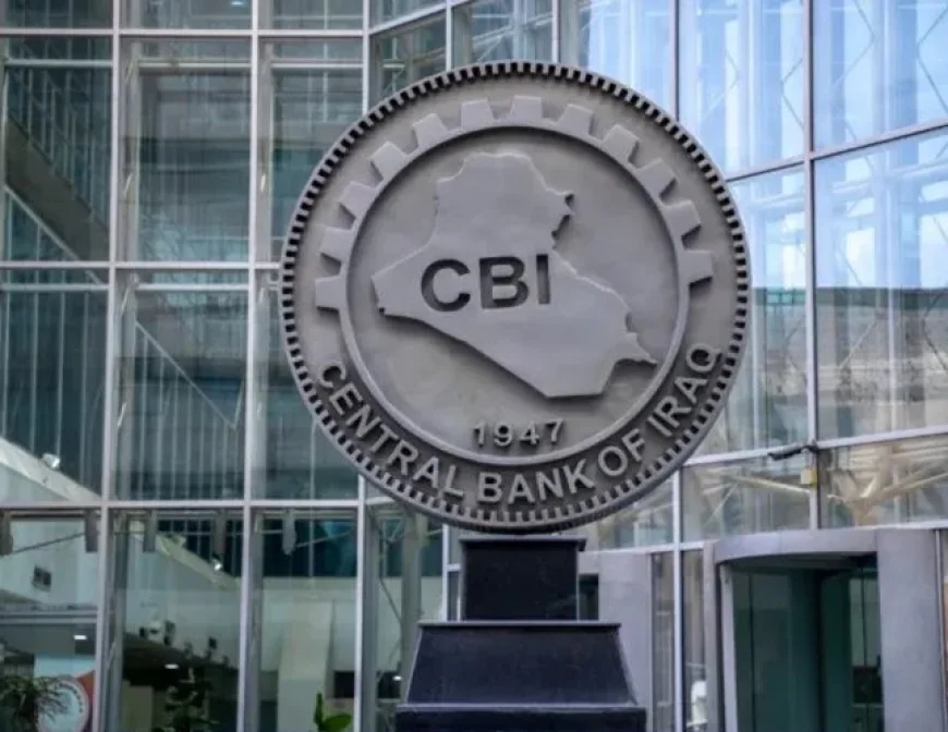 البنك المركزي العراقي يقرر تعديل سعر صرف الدولار ويحدد بيعه للجمهور بـ1520 ديناراً