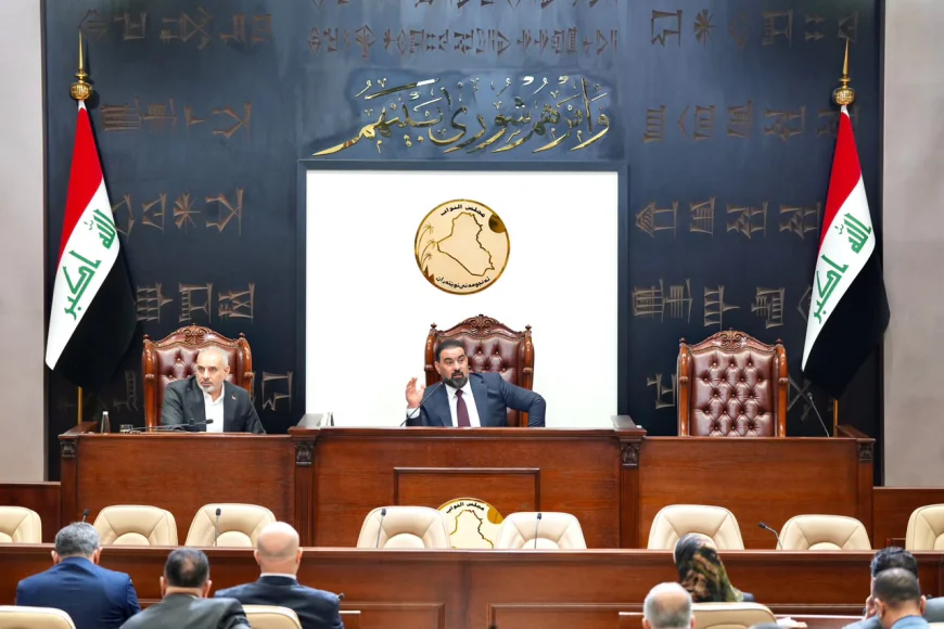 البرلمان ينفي ورود طلبات قضائية لرفع الحصانة عن نواب بتهم فساد ويحيل أحد الأعضاء للتحقيق