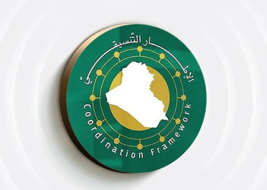 بالوثائق.. كتل الإطار التنسيقي تقدم حزمة مطالب حكومية لمعالجة آثار رفع سعر الصرف