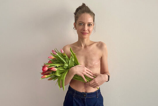 Katarzyna Słomińska