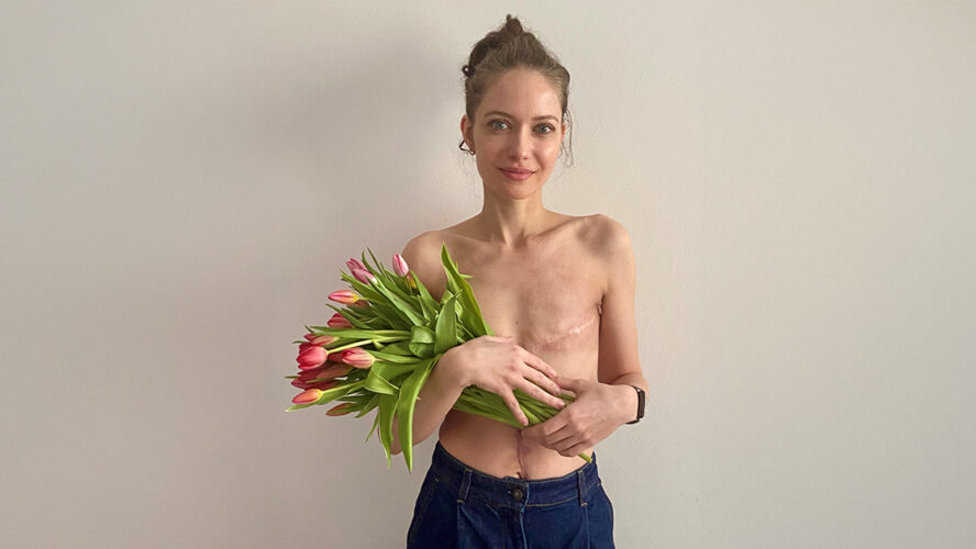Katarzyna Słomińska