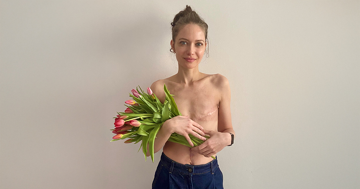 Katarzyna Słomińska