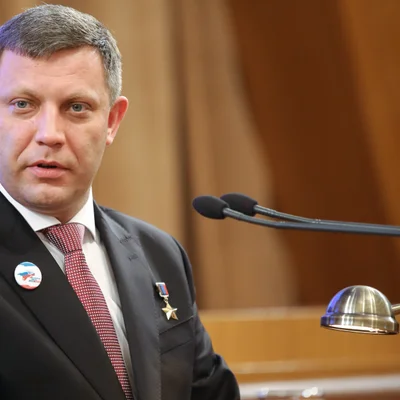 Александр Захарченко