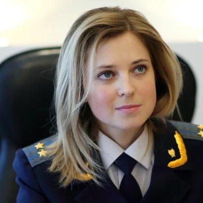 Наталья Поклонская