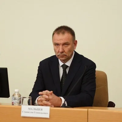 Станислав Мальцев
