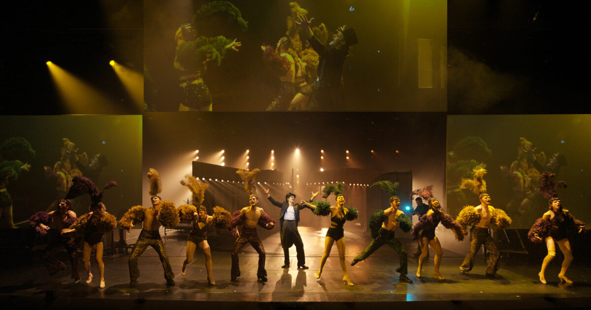Cabaret
Cabaret