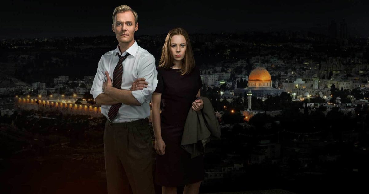 oslo framsyningar det norske teatret