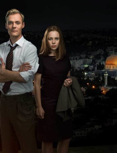 oslo framsyningar det norske teatret