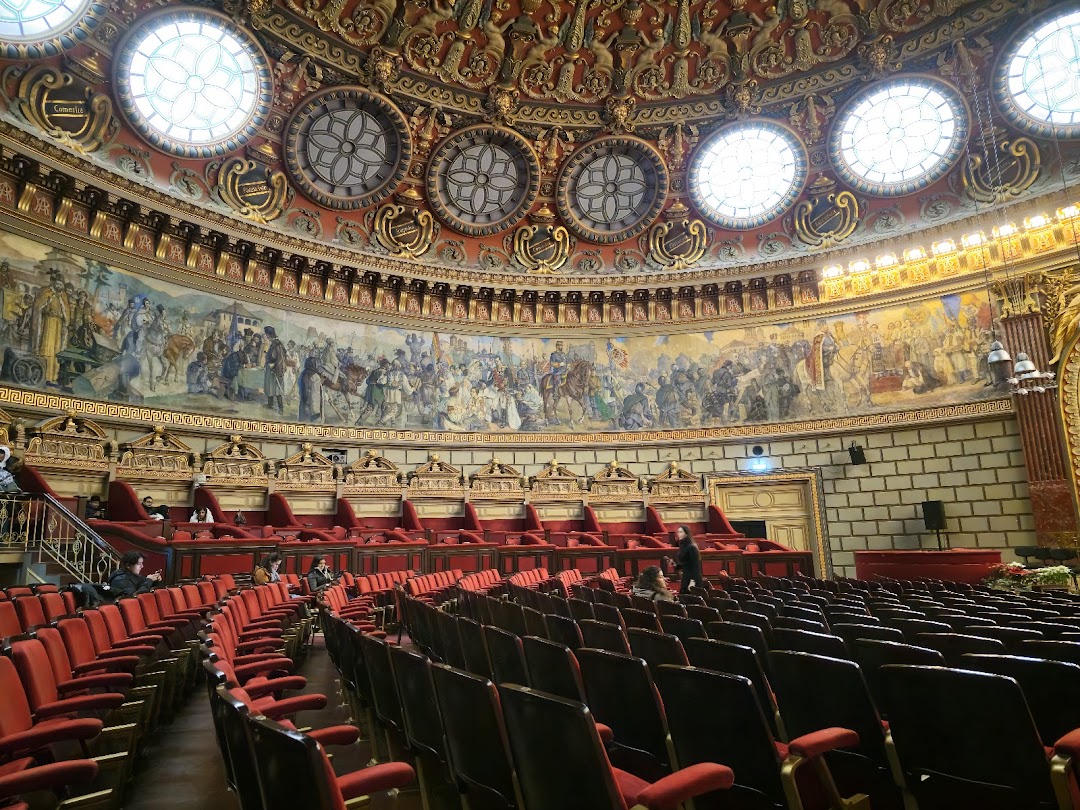 The Romanian Athenaeum