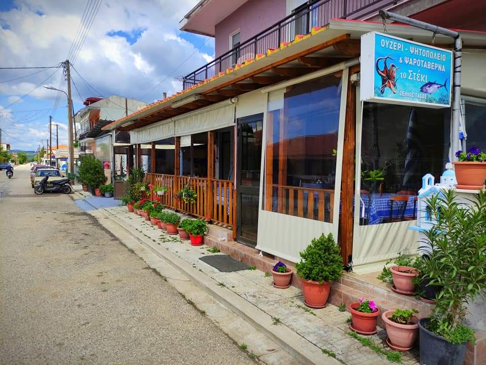 ΨΑΡΟΤΑΒΕΡΝΑ ΤΟ ΣΤΕΚΙ to Steki