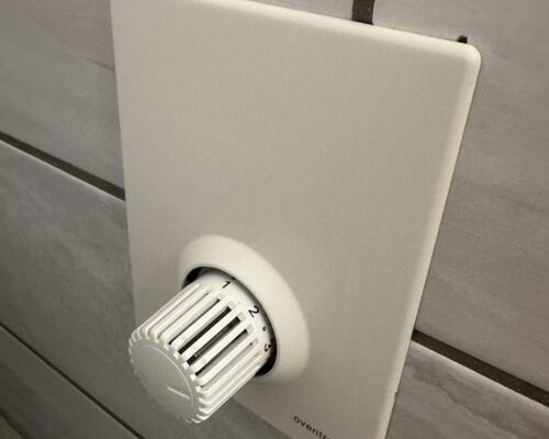 5 værelses lejlighed i Horsens