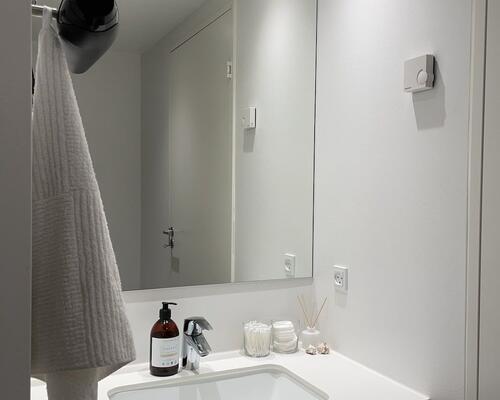 På 4 sal, ende lejlighed. med rigtig god udsigt. billederne er fra en anden lejlighed, som er helt magen til.