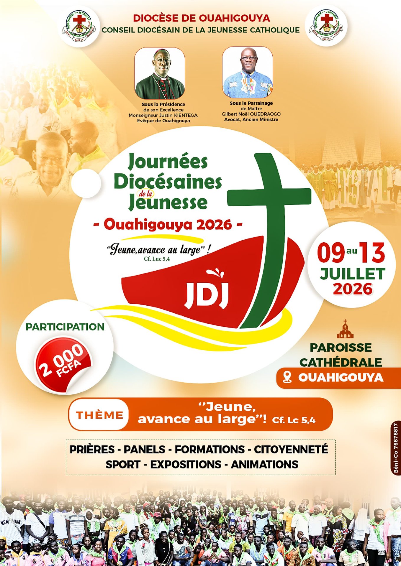 JDJ 2026