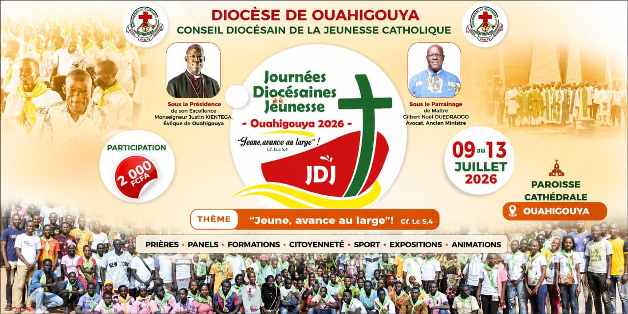 JDJ 2026
