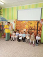 Праздник  "Золотой денёк"