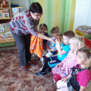 Книжкины именины