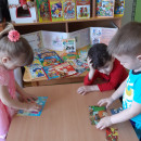 Книжкины именины