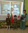 Бессмертный полк 