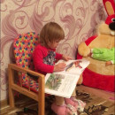 Сидим дома с пользой!