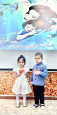 Праздник