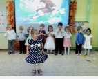 Праздник