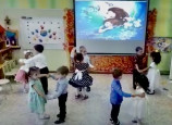 Праздник