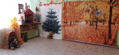 Районный конкурс