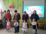 Утренник