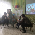 Утренник