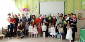Утренник