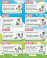 Весёлая зарядка