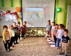 День защиты животных 2023