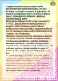 Полезная информация 2025