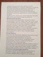 Родительское собрание 2024