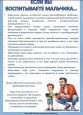 Консультация 2024