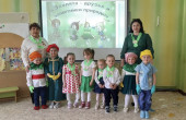 Праздник Эколят 2025
