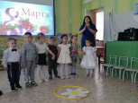Утренник "Праздник милой мамочки" 2023