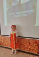 Фестиваль "Мы едины и непобедимы!" 2023