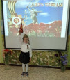 День Победы 2024
