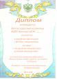 2011-2015 год